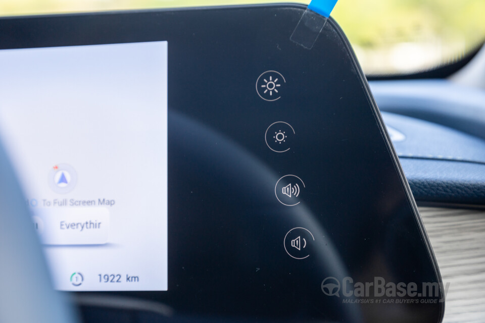 Chery Omoda E5 Mk1 (2024) Interior