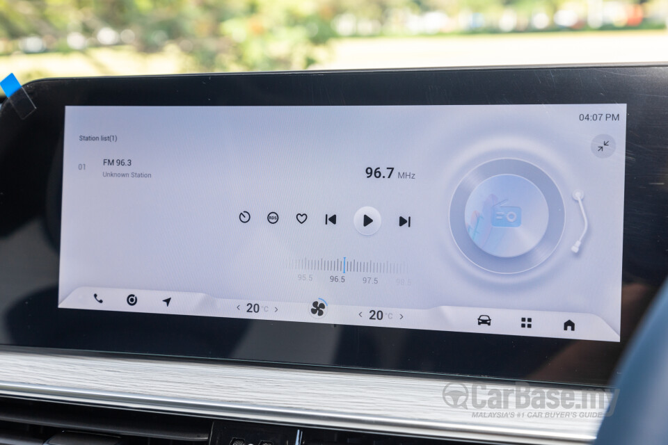 Chery Omoda E5 Mk1 (2024) Interior