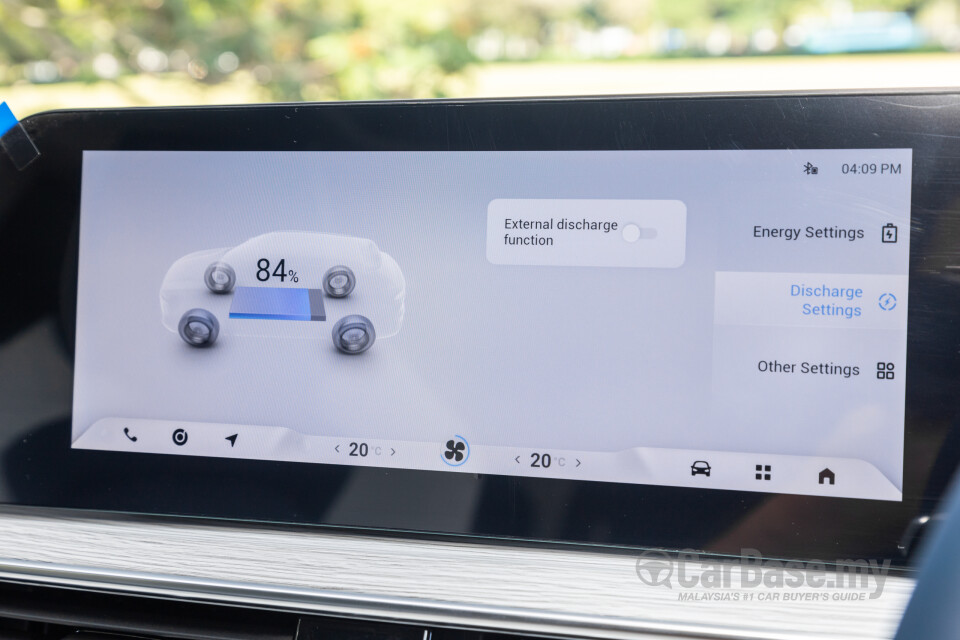 Chery Omoda E5 Mk1 (2024) Interior
