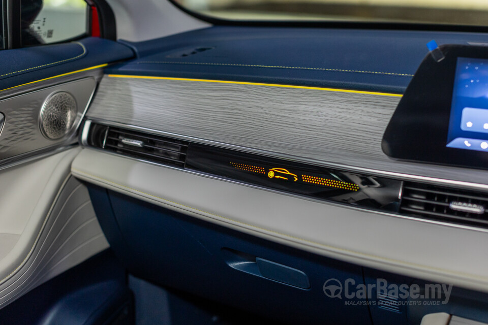 Chery Omoda E5 Mk1 (2024) Interior