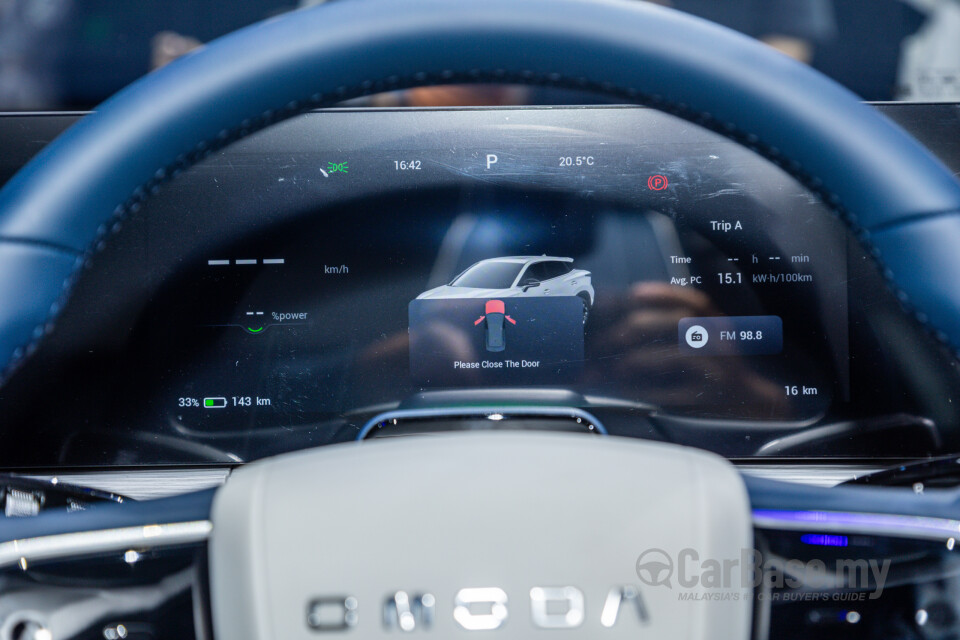 Chery Omoda E5 Mk1 (2024) Interior