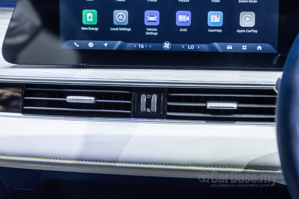 Chery Omoda E5 Mk1 (2024) Interior
