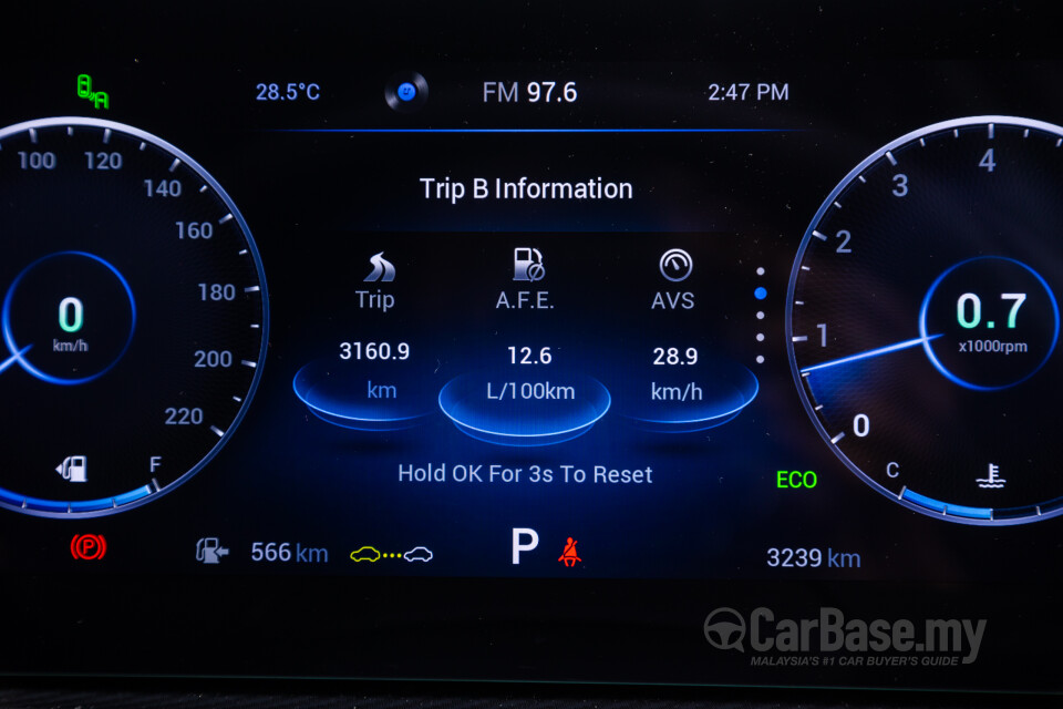 Chery Tiggo 7 Mk2 Facelift (2024) Interior