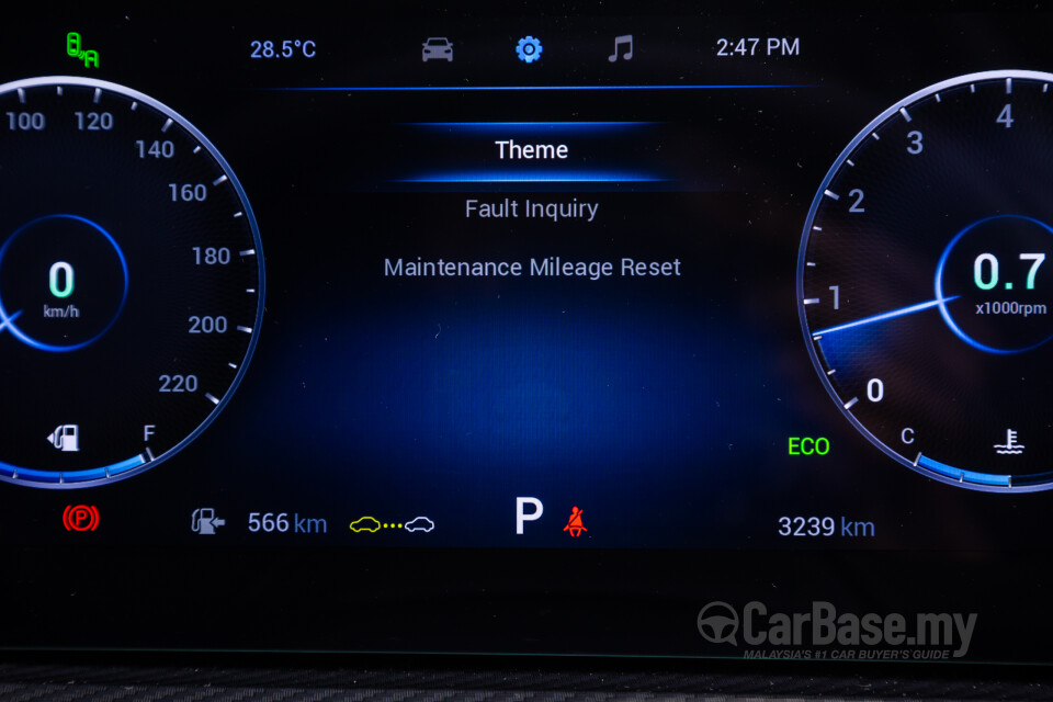 Chery Tiggo 7 Mk2 Facelift (2024) Interior