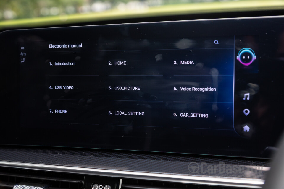 Chery Tiggo 7 Mk2 Facelift (2024) Interior