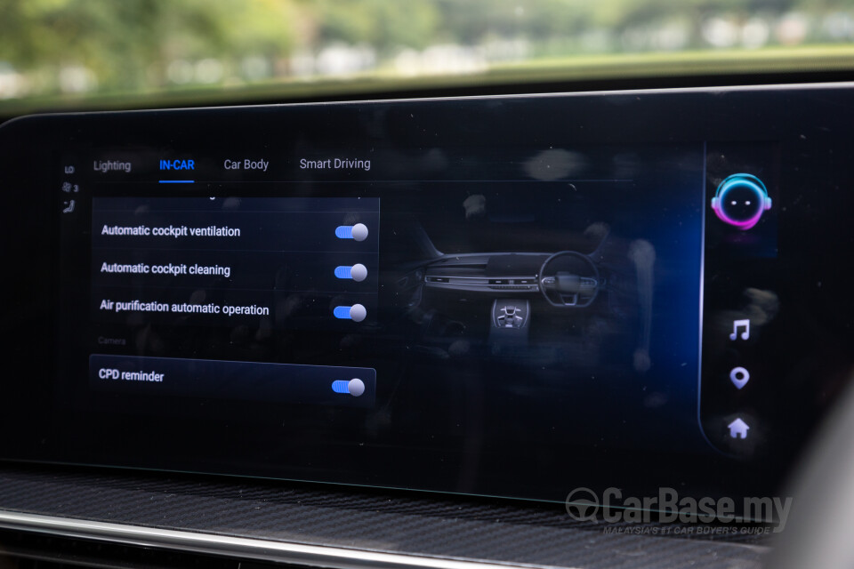 Chery Tiggo 7 Mk2 Facelift (2024) Interior