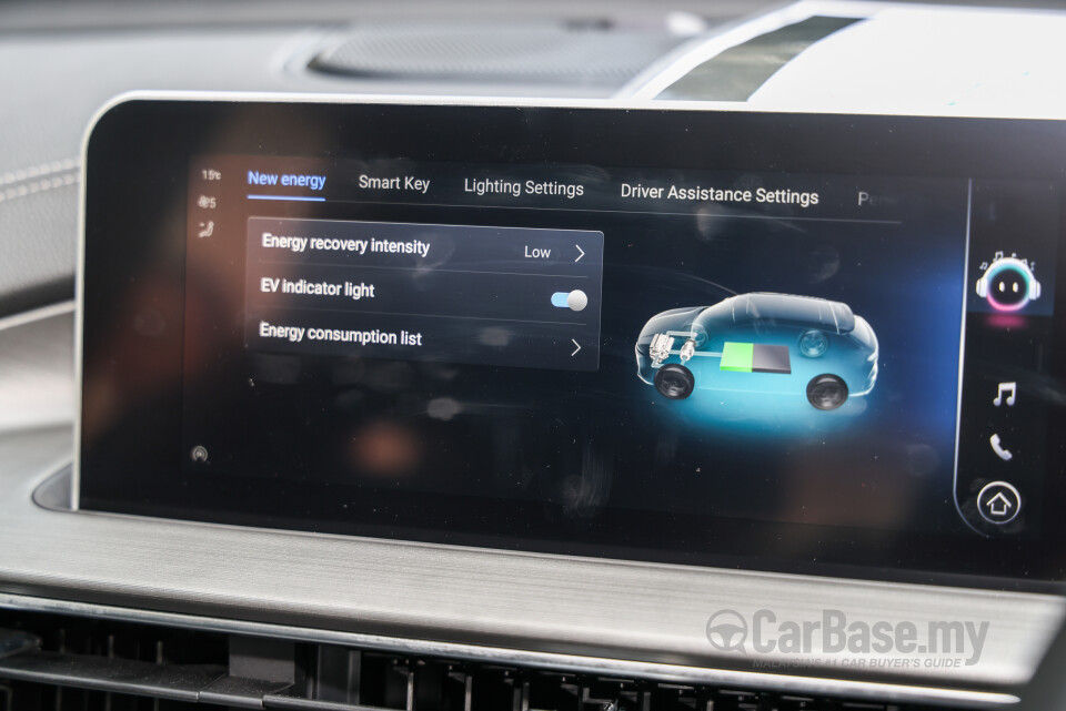 Chery Tiggo Cross T17 (2025) Interior