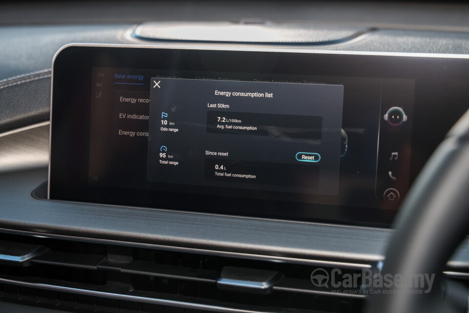 Chery Tiggo Cross T17 (2025) Interior