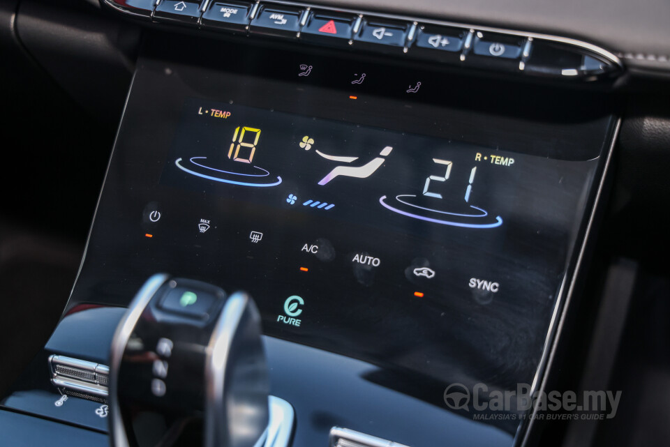 Chery Tiggo Cross T17 (2025) Interior