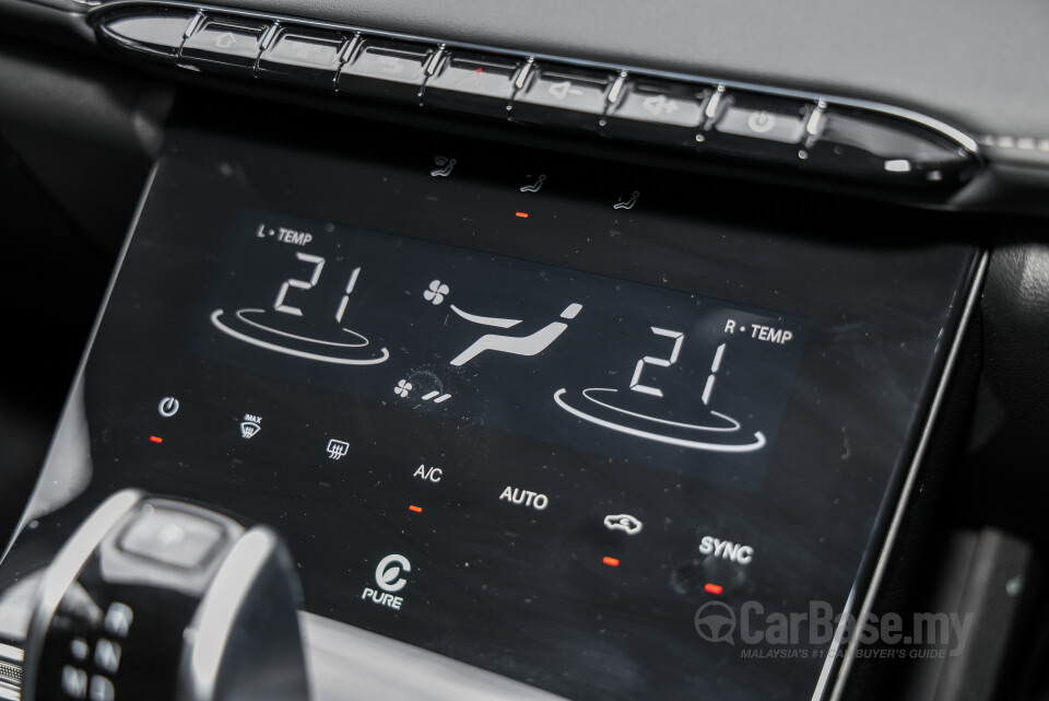 Chery Tiggo Cross T17 (2025) Interior
