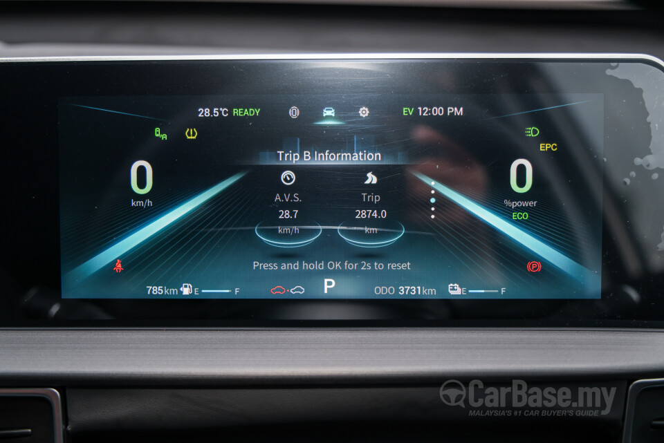 Chery Tiggo Cross T17 (2025) Interior