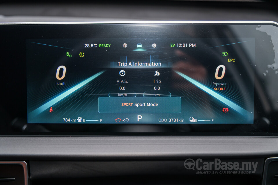 Chery Tiggo Cross T17 (2025) Interior