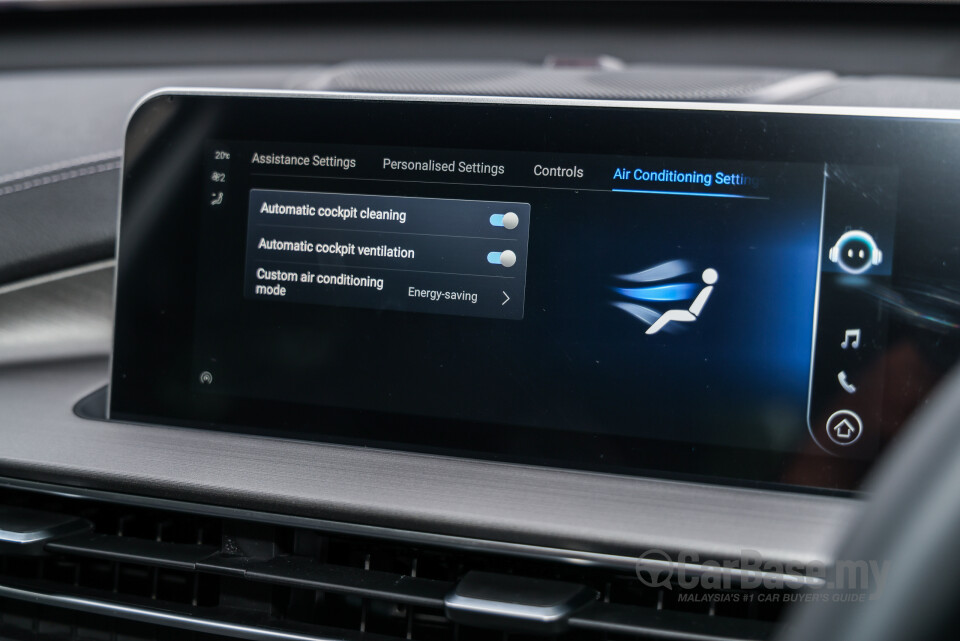 Chery Tiggo Cross T17 (2025) Interior