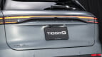 Chery Tiggo 9 Exterior photo