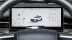 Chery Tiggo 9 Interior photo