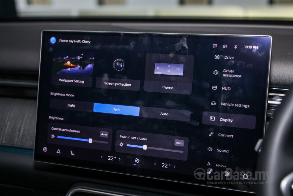 Chery Tiggo 9 T26 (2026) Interior