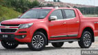 Chevrolet Colorado Exterior photo