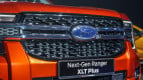 Ford Ranger Exterior photo