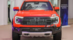 Ford Ranger Raptor Exterior photo