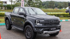 Ford Ranger Raptor Exterior photo