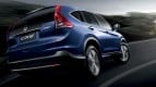 Honda CR-V Exterior photo