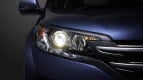 Honda CR-V Exterior photo