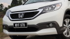 Honda CR-V Exterior photo