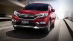 Honda CR-V Exterior photo
