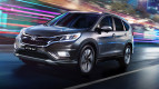 Honda CR-V Exterior photo