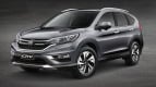 Honda CR-V Exterior photo