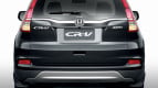 Honda CR-V Exterior photo
