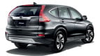 Honda CR-V Exterior photo
