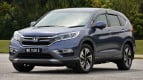 Honda CR-V Exterior photo