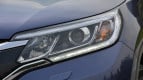 Honda CR-V Exterior photo