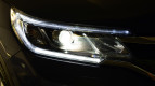 Honda CR-V Exterior photo