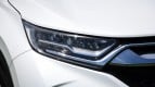 Honda CR-V Exterior photo