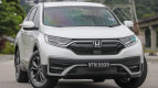 Honda CR-V Exterior photo