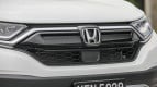 Honda CR-V Exterior photo