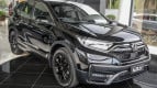 Honda CR-V Exterior photo