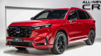 Honda CR-V Exterior photo
