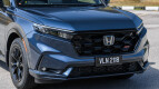 Honda CR-V Exterior photo