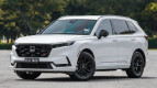 Honda CR-V Exterior photo