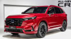 Honda CR-V Exterior photo