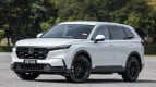 Honda CR-V Exterior photo