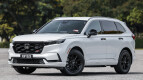 Honda CR-V Exterior photo