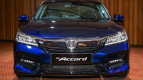 Honda Accord Exterior photo