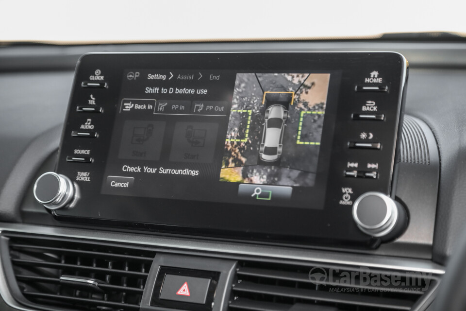 Perodua Ativa D55L (2021) Interior