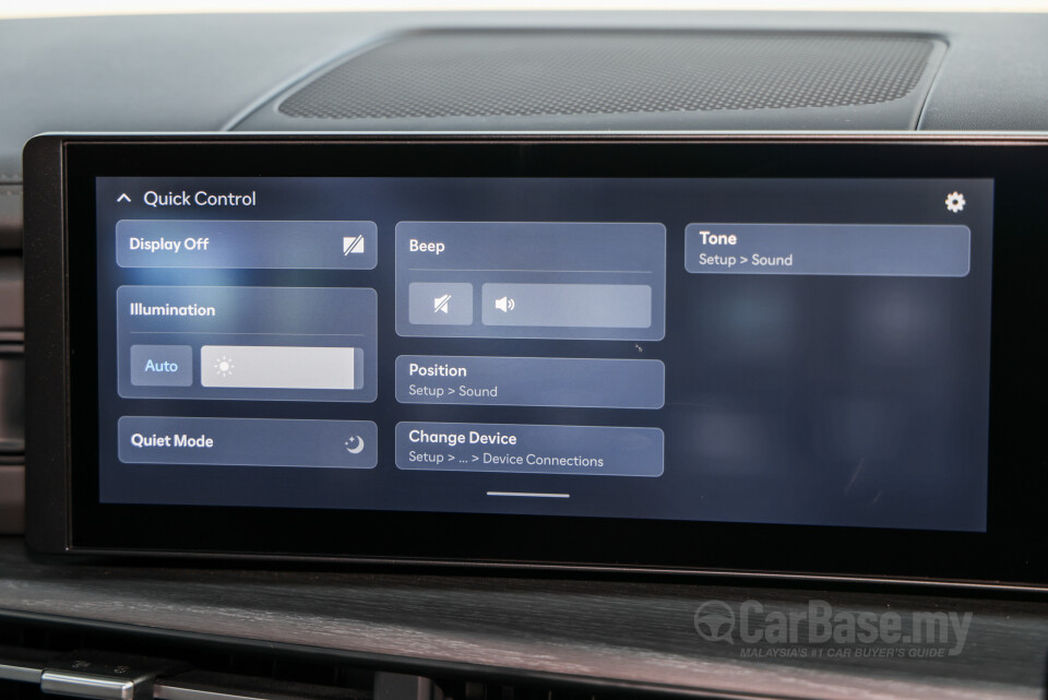 Hyundai Santa Fe MX5 (2025) Interior