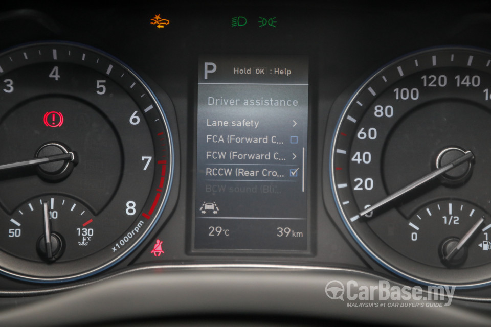 Hyundai Kona OS (2020) Interior