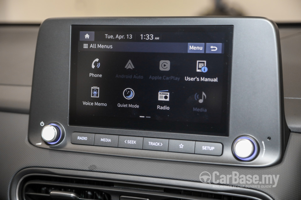 Hyundai Kona OS Facelift (2021) Interior